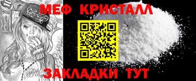 ALPHA PVP Конаково