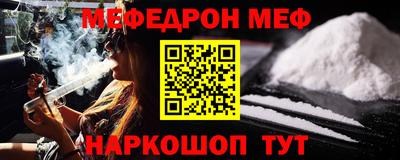 метадон Коммунар