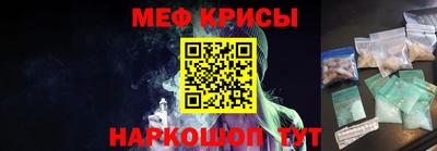 PSILOCYBIN Комсомольск-на-Амуре