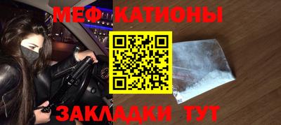 метадон Коммунар