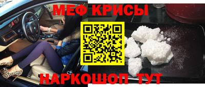 ALPHA PVP Конаково