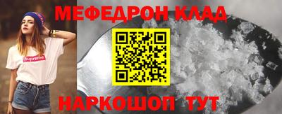 метадон Коммунар