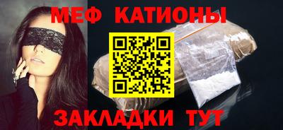 ALPHA PVP Конаково