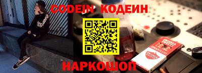 метадон Коммунар