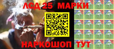 метадон Коммунар