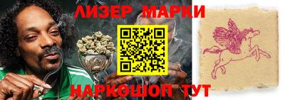 ALPHA PVP Конаково