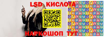 ALPHA PVP Конаково