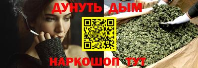 PSILOCYBIN Комсомольск-на-Амуре