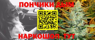соль ск Обь
