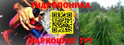метадон Коммунар