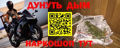 ALPHA PVP Конаково