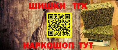 PSILOCYBIN Комсомольск-на-Амуре