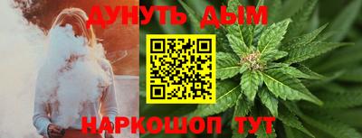 ALPHA PVP Конаково