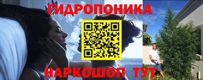 метадон Коммунар