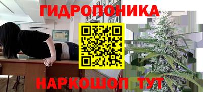ALPHA PVP Конаково