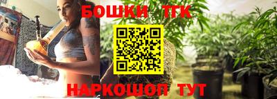 PSILOCYBIN Комсомольск-на-Амуре