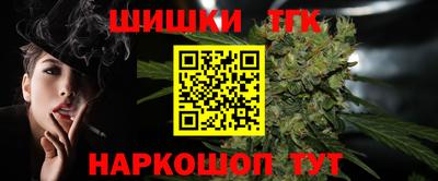 ALPHA PVP Конаково