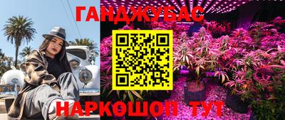 ALPHA PVP Конаково
