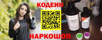 метадон Коммунар