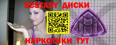 метадон Коммунар