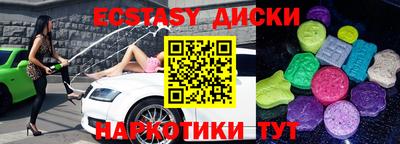 метадон Коммунар