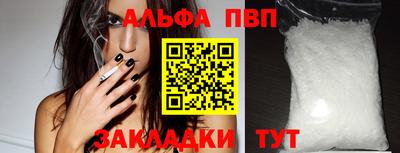 метадон Коммунар