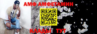 метадон Коммунар