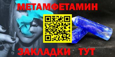ALPHA PVP Конаково