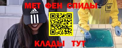 PSILOCYBIN Комсомольск-на-Амуре