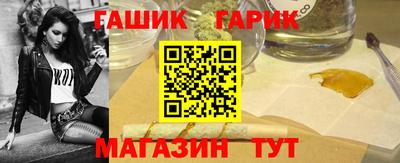 PSILOCYBIN Комсомольск-на-Амуре