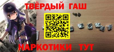 mix Нягань