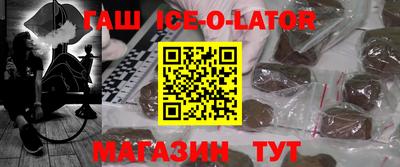 ALPHA PVP Конаково