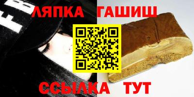 метадон Коммунар