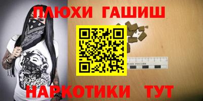 метадон Коммунар