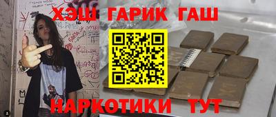 ALPHA PVP Конаково