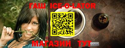 метадон Коммунар