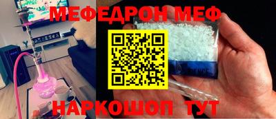 метадон Коммунар