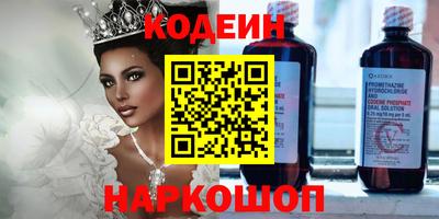 метадон Коммунар